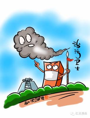 以合同能源管理為利器，防治大氣污染，守護橫欄碧水藍天
