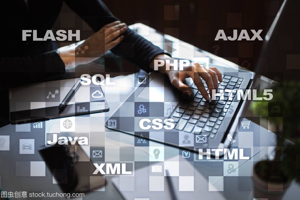 Web 開發 互聯網技術開發的基石與未來