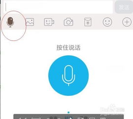 打字效率提升的實戰技巧與科學訓練指南